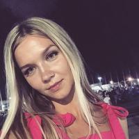 Отзыв от Наталья - Виза Destination Thailand